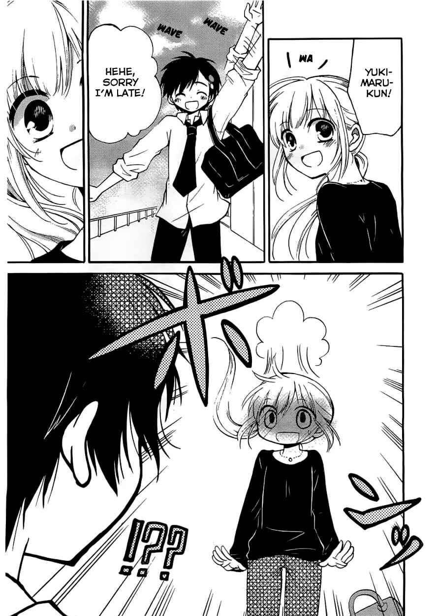 Page 10 Chapter 6 Hitorimi Haduki-san to.