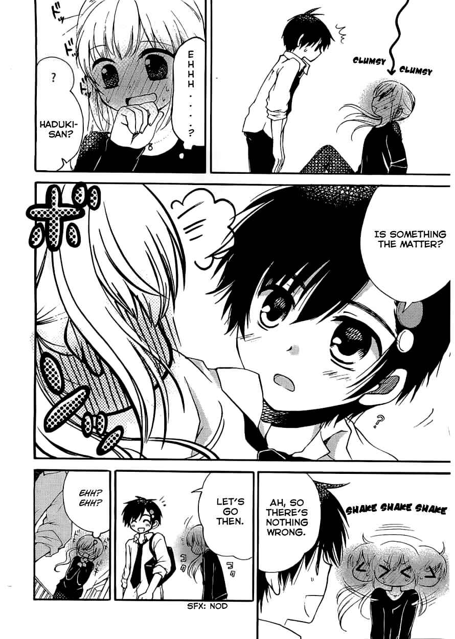 Page 11 Chapter 6 Hitorimi Haduki-san to.