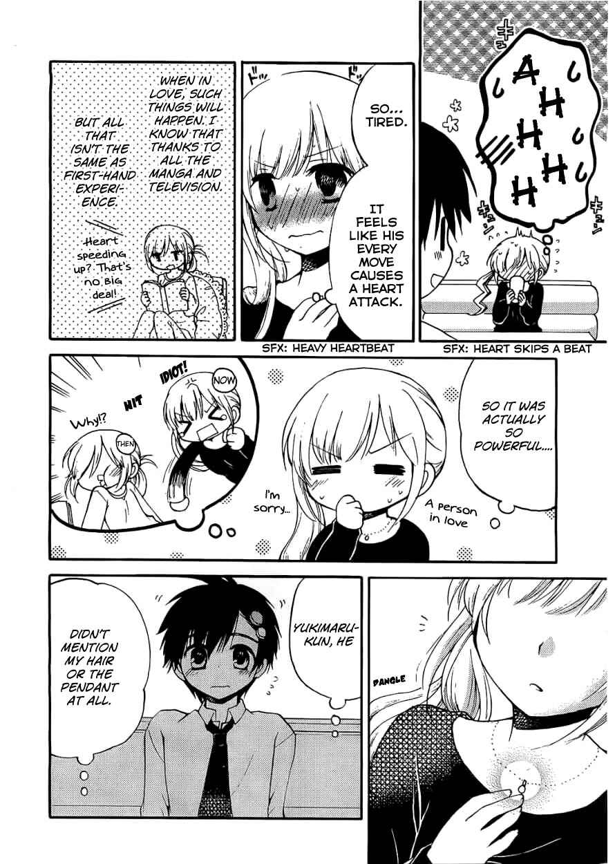 Page 13 Chapter 6 Hitorimi Haduki-san to.