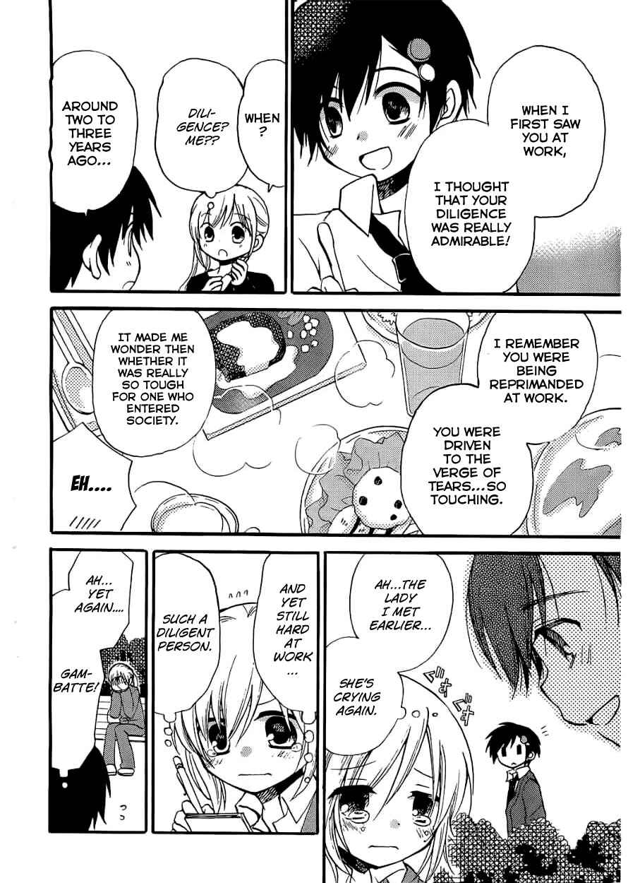 Page 15 Chapter 6 Hitorimi Haduki-san to.