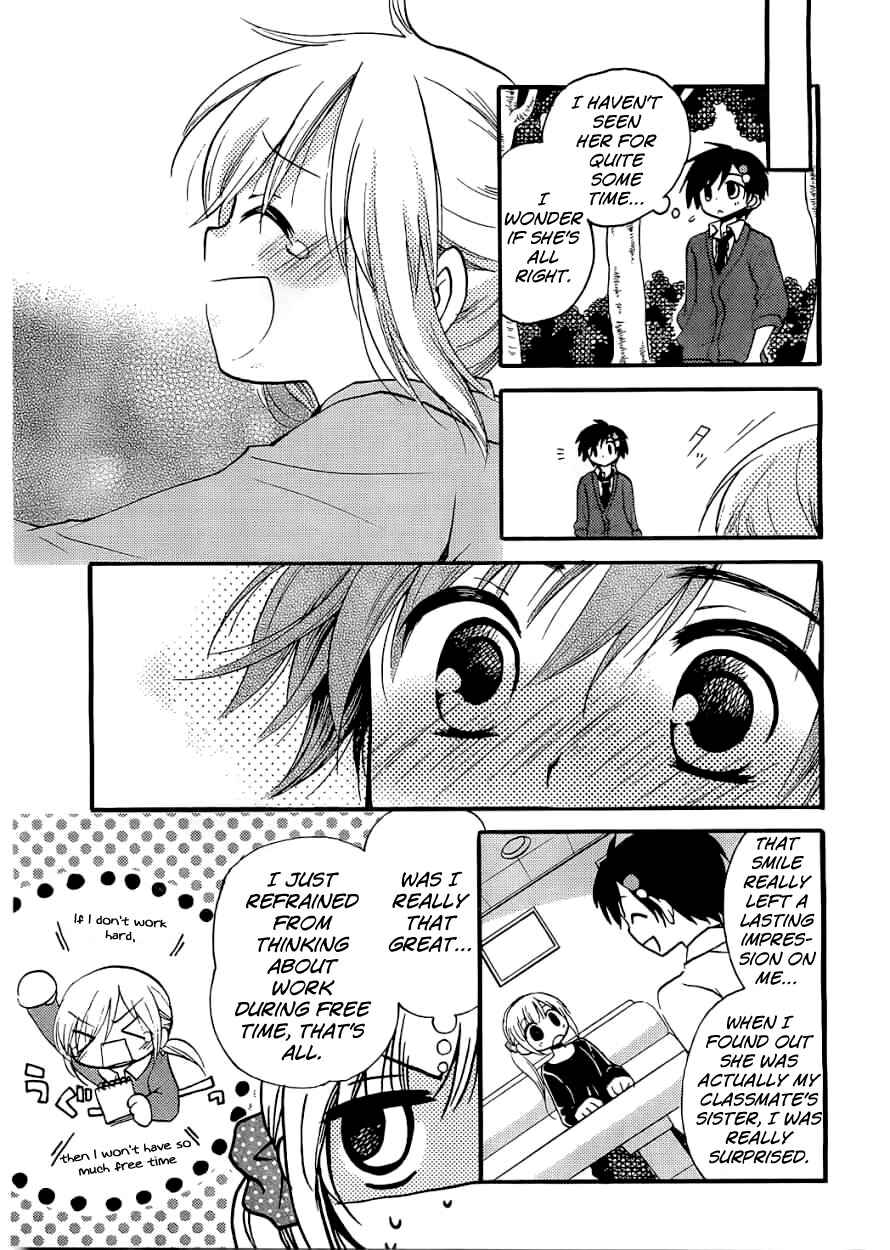 Page 16 Chapter 6 Hitorimi Haduki-san to.