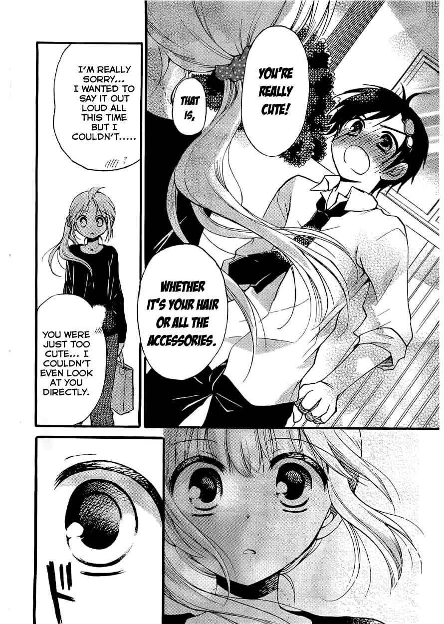 Page 19 Chapter 6 Hitorimi Haduki-san to.