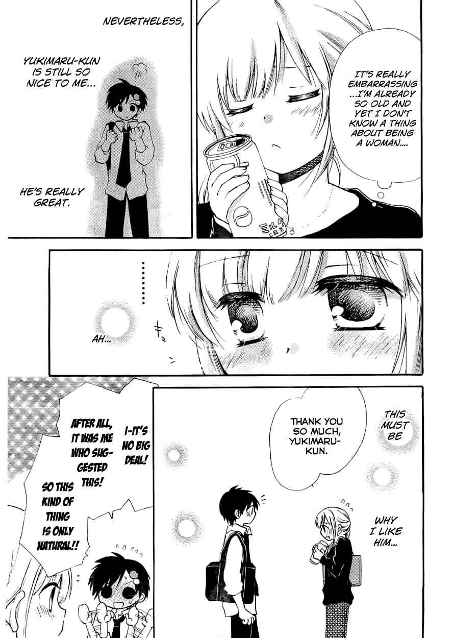 Page 22 Chapter 6 Hitorimi Haduki-san to.