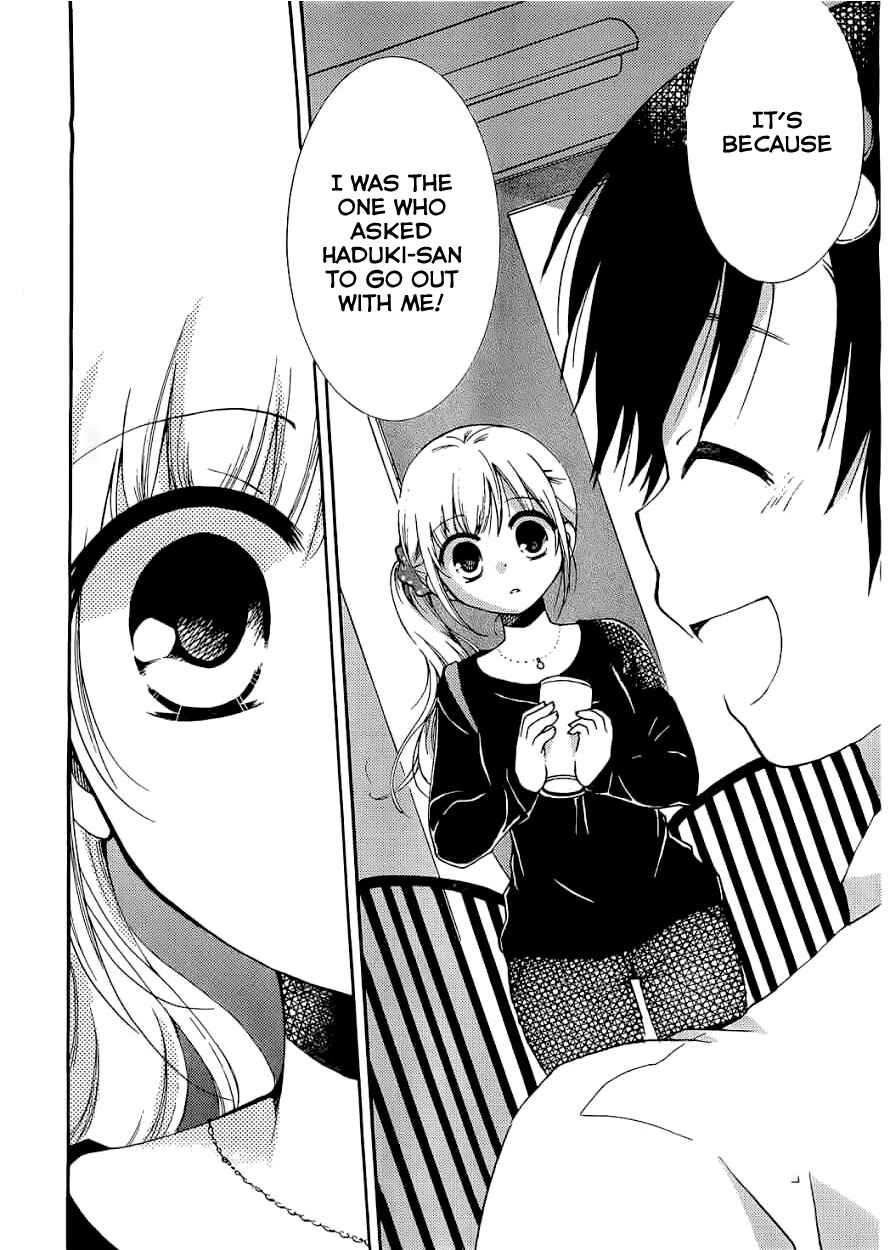 Page 23 Chapter 6 Hitorimi Haduki-san to.