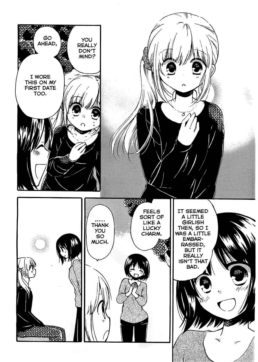 Page 7 Chapter 6 Hitorimi Haduki-san to.