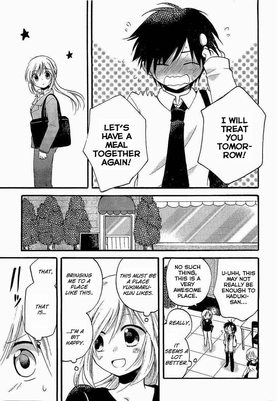 Page 14 Chapter 2 Hitorimi Haduki-san to.