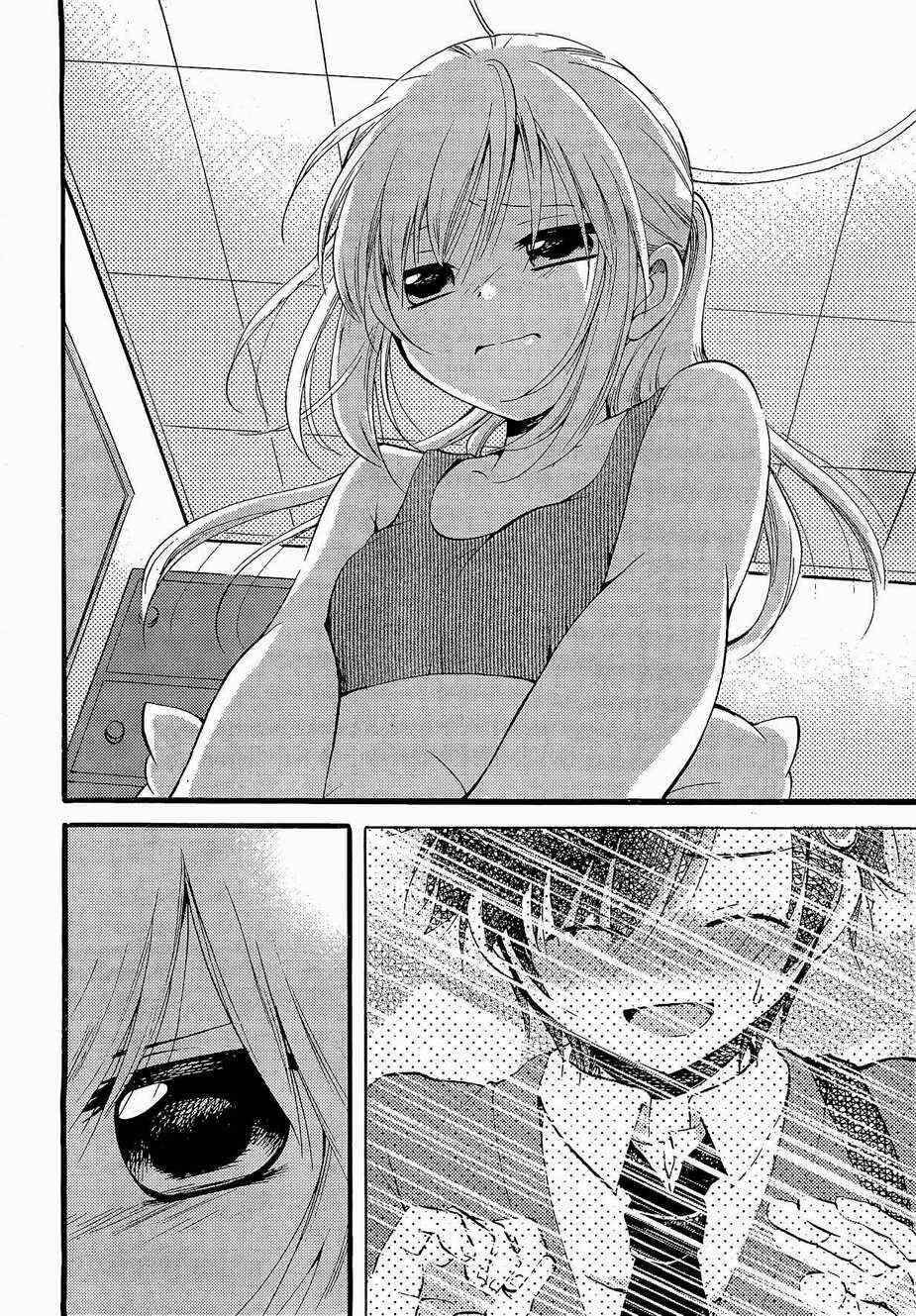 Page 23 Chapter 2 Hitorimi Haduki-san to.