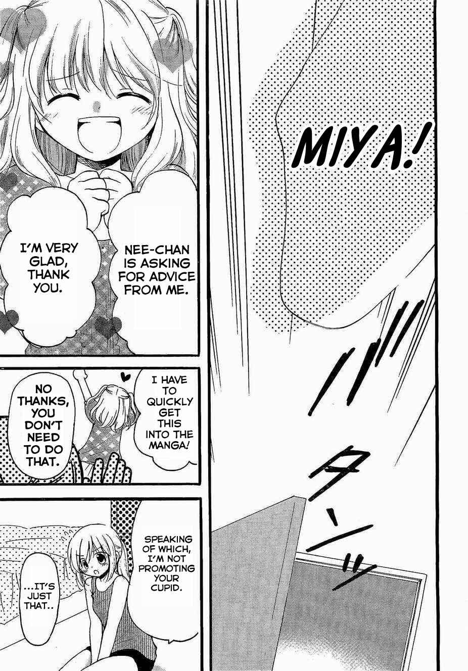 Page 24 Chapter 2 Hitorimi Haduki-san to.