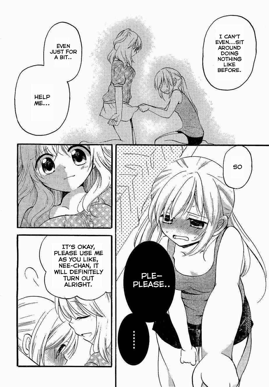 Page 25 Chapter 2 Hitorimi Haduki-san to.