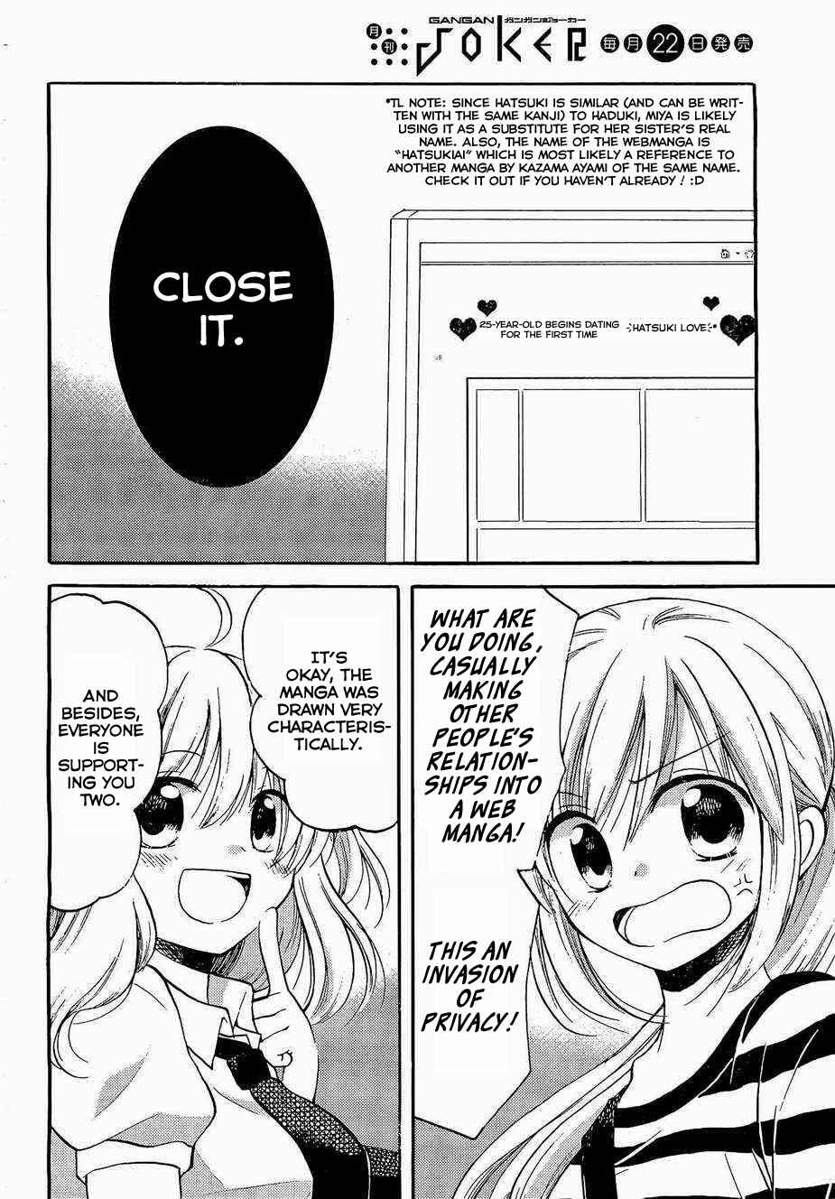 Page 5 Chapter 2 Hitorimi Haduki-san to.