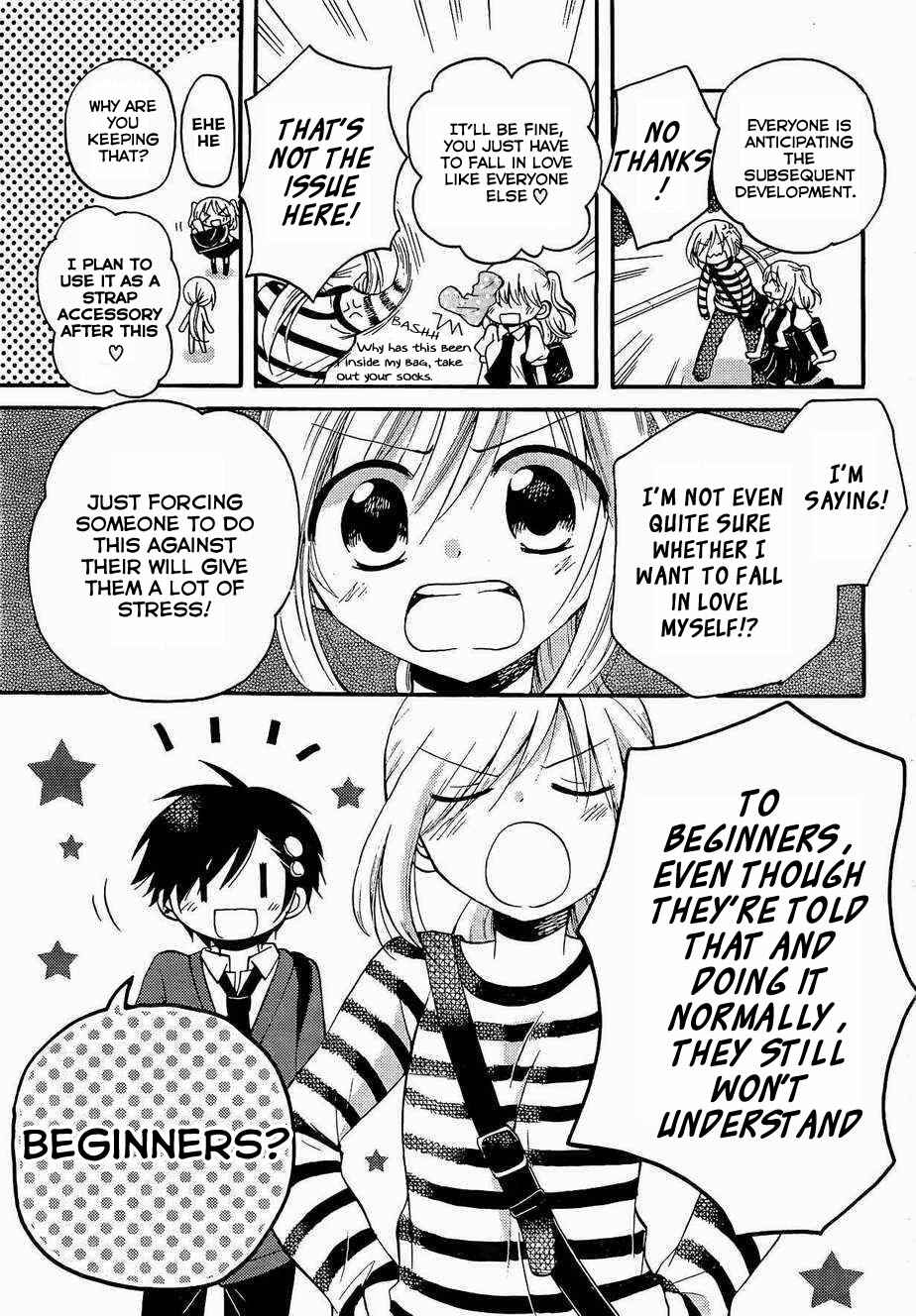 Page 6 Chapter 2 Hitorimi Haduki-san to.