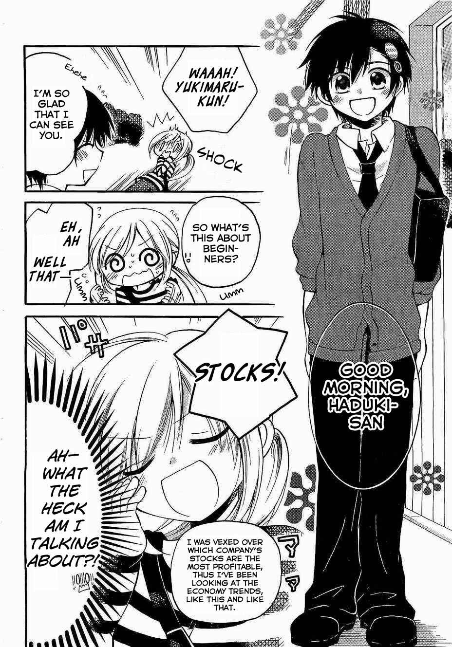 Page 7 Chapter 2 Hitorimi Haduki-san to.