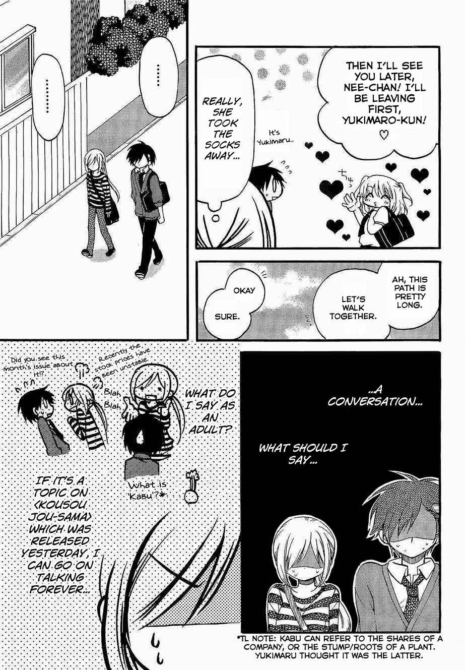 Page 8 Chapter 2 Hitorimi Haduki-san to.