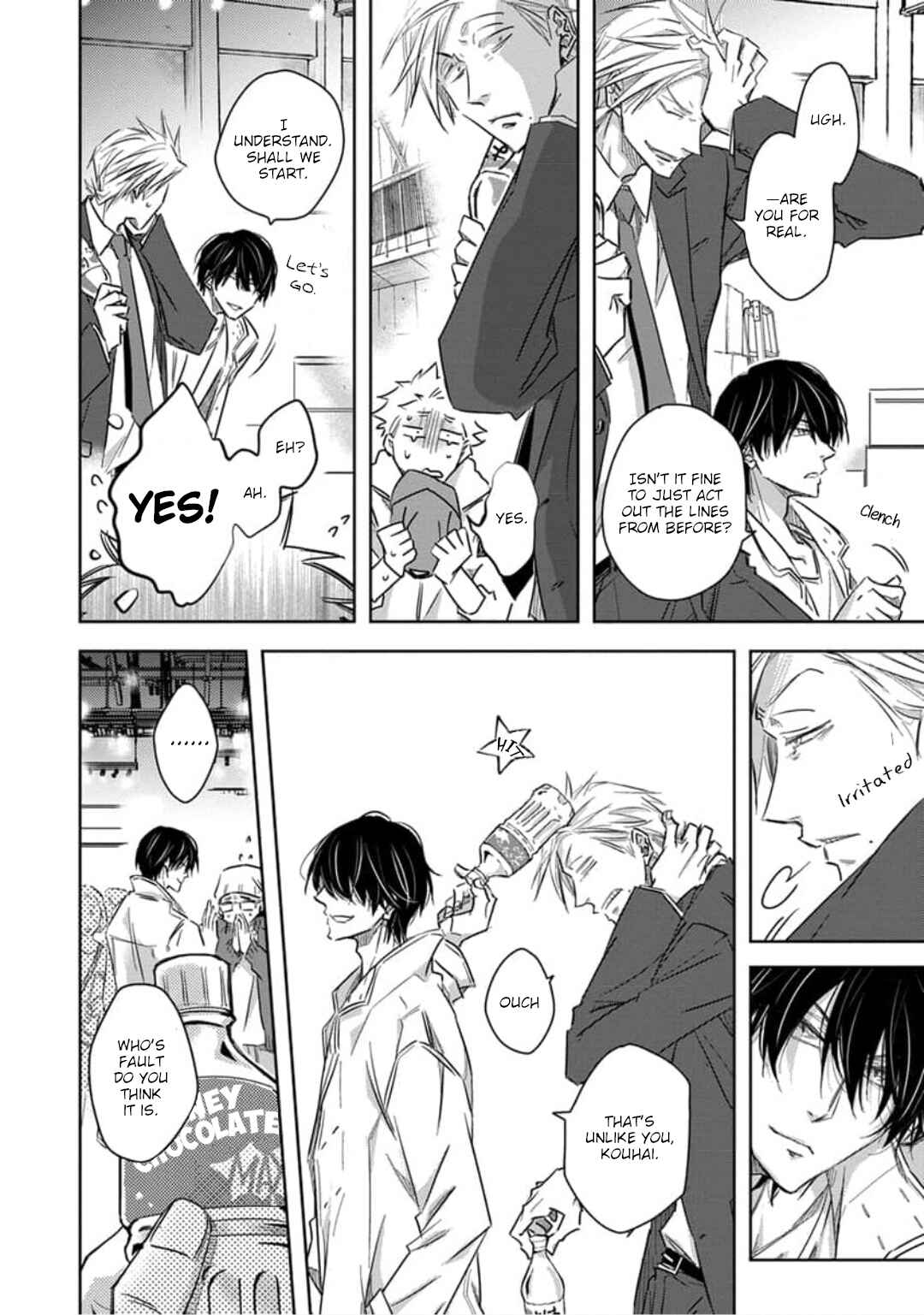 Page 13 Chapter 30 Dakaretai Otoko Ichii ni Odosarete Imasu
