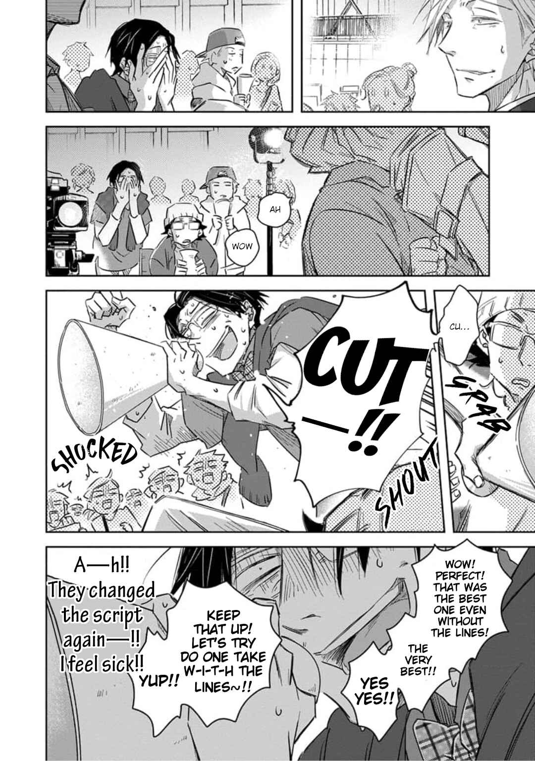 Page 16 Chapter 30 Dakaretai Otoko Ichii ni Odosarete Imasu