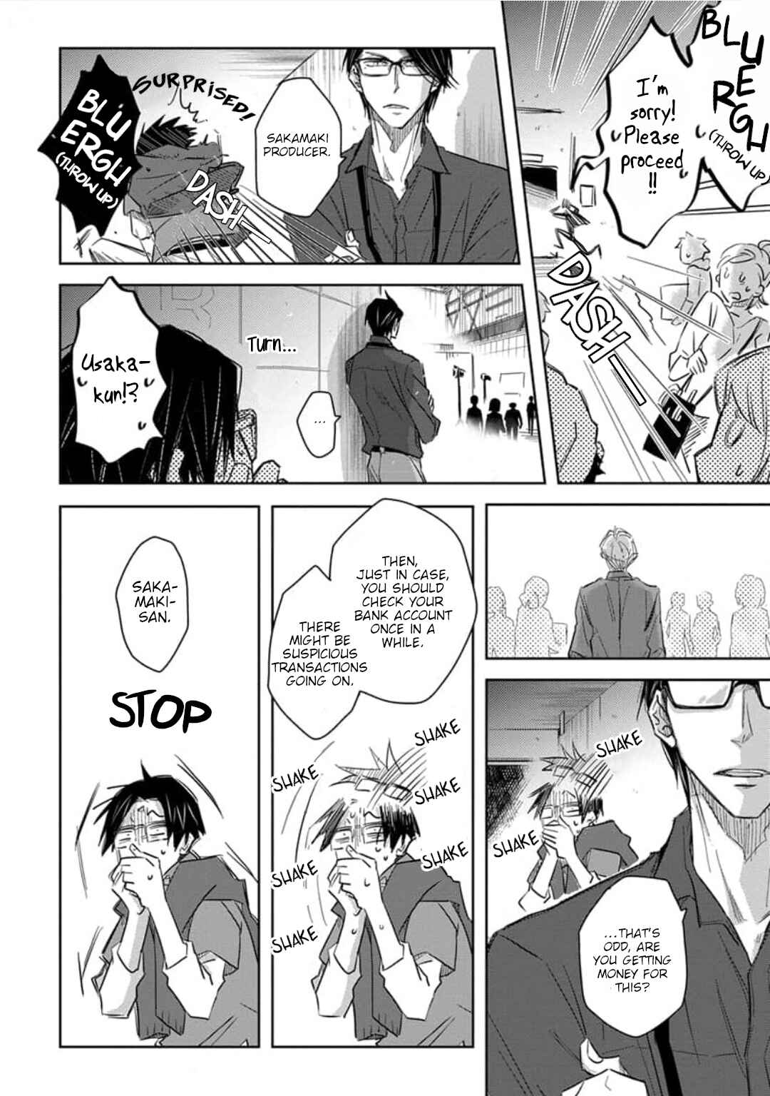 Page 18 Chapter 30 Dakaretai Otoko Ichii ni Odosarete Imasu