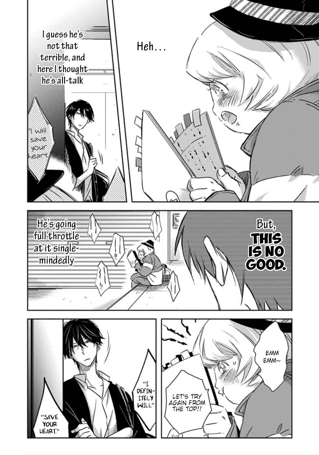 Page 22 Chapter 30 Dakaretai Otoko Ichii ni Odosarete Imasu