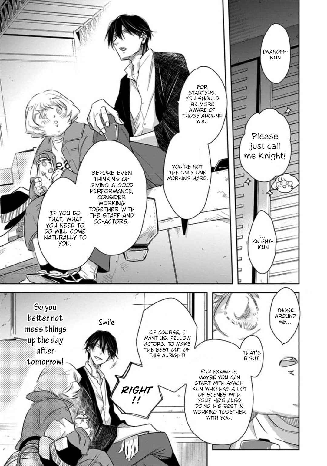 Page 29 Chapter 30 Dakaretai Otoko Ichii ni Odosarete Imasu
