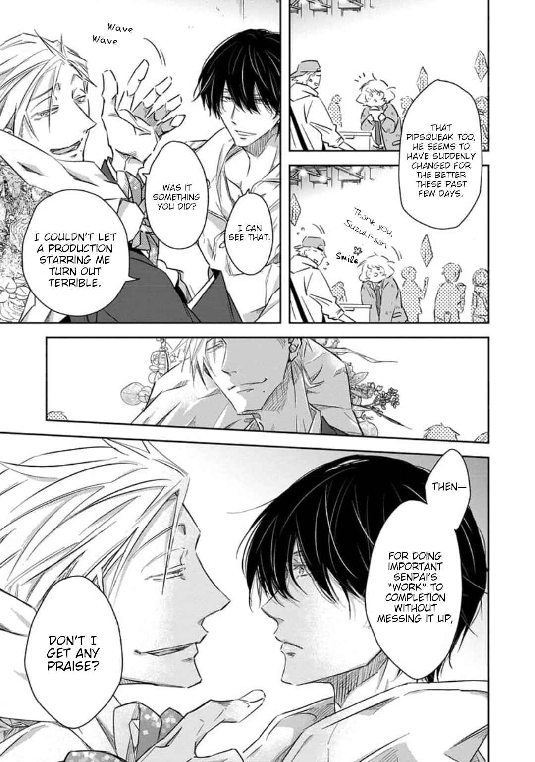 Page 33 Chapter 30 Dakaretai Otoko Ichii ni Odosarete Imasu
