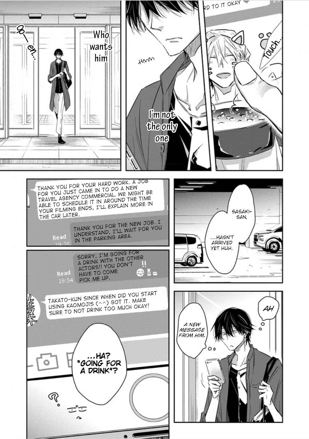 Page 39 Chapter 30 Dakaretai Otoko Ichii ni Odosarete Imasu