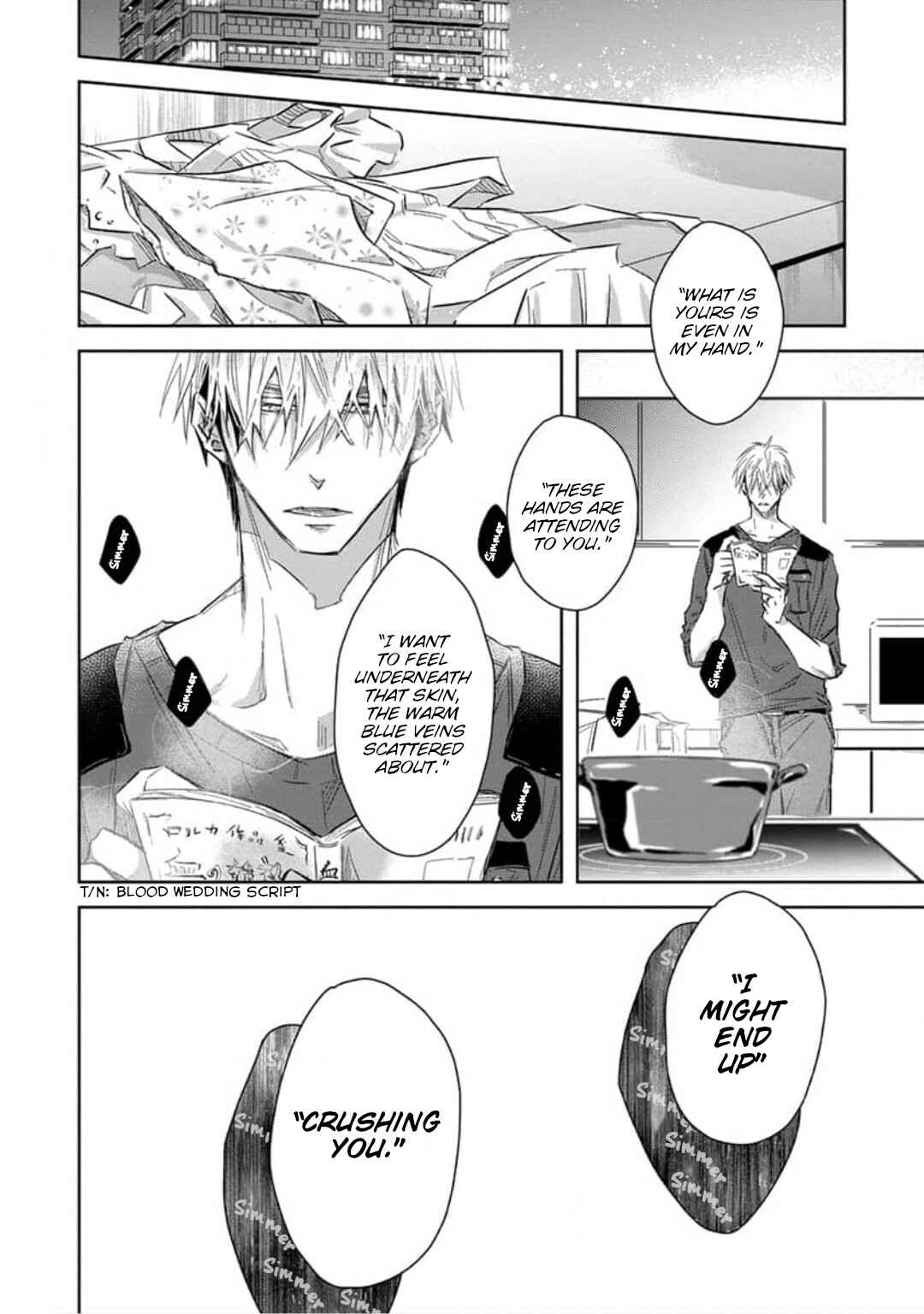Page 42 Chapter 30 Dakaretai Otoko Ichii ni Odosarete Imasu