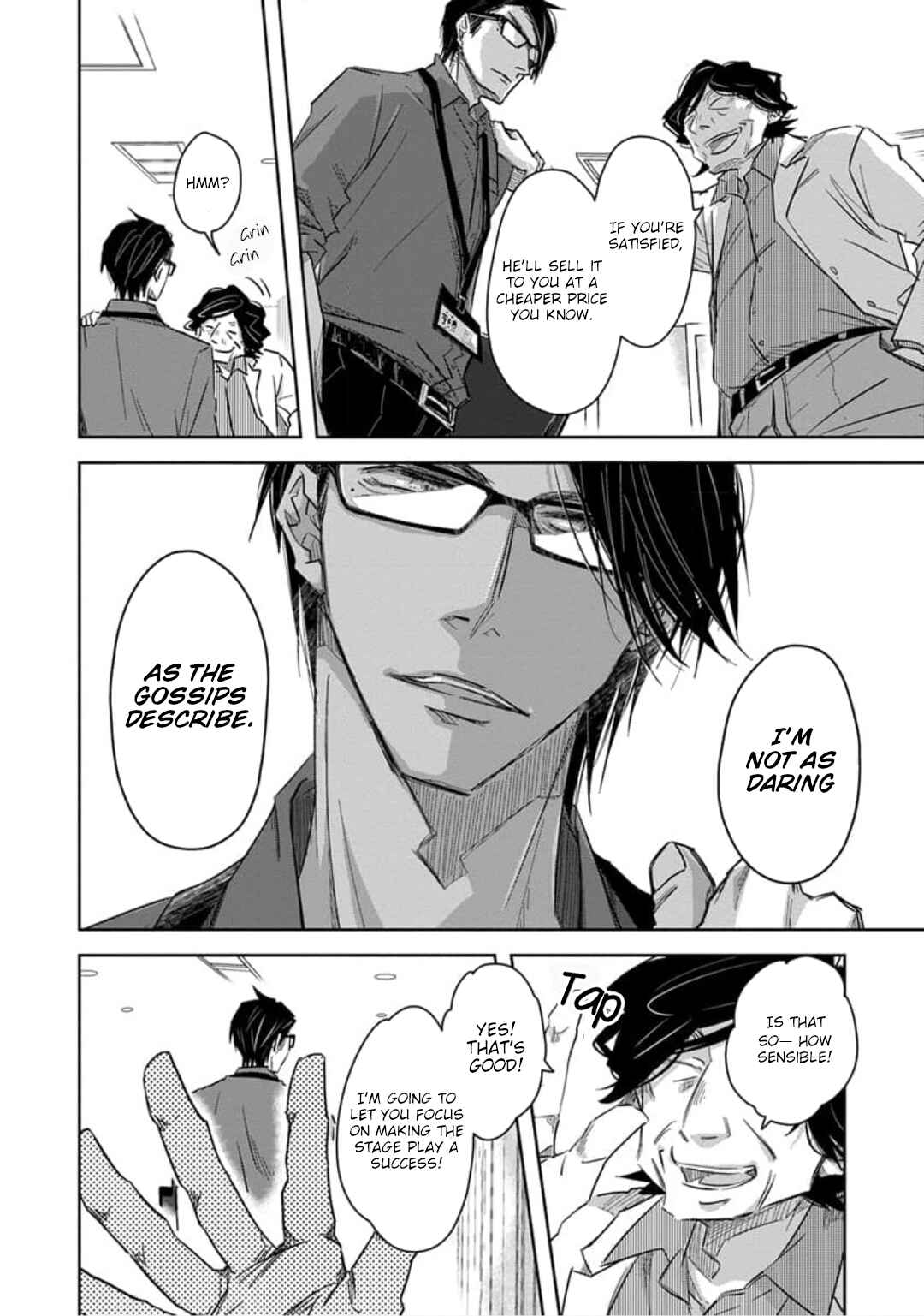 Page 9 Chapter 30 Dakaretai Otoko Ichii ni Odosarete Imasu