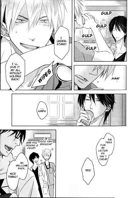 Page 12 Chapter 2 Dakaretai Otoko Ichii ni Odosarete Imasu