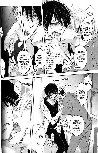 Page 21 Chapter 2 Dakaretai Otoko Ichii ni Odosarete Imasu