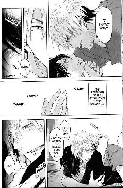 Page 27 Chapter 2 Dakaretai Otoko Ichii ni Odosarete Imasu