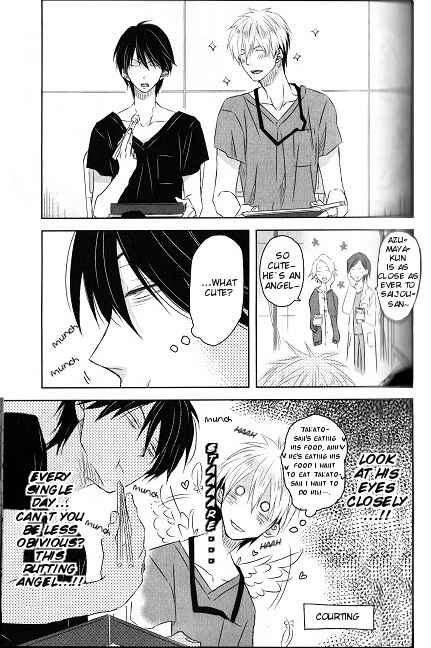 Page 32 Chapter 2 Dakaretai Otoko Ichii ni Odosarete Imasu