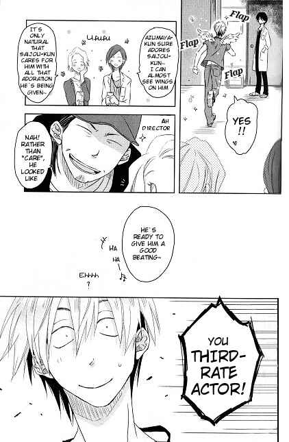 Page 6 Chapter 2 Dakaretai Otoko Ichii ni Odosarete Imasu