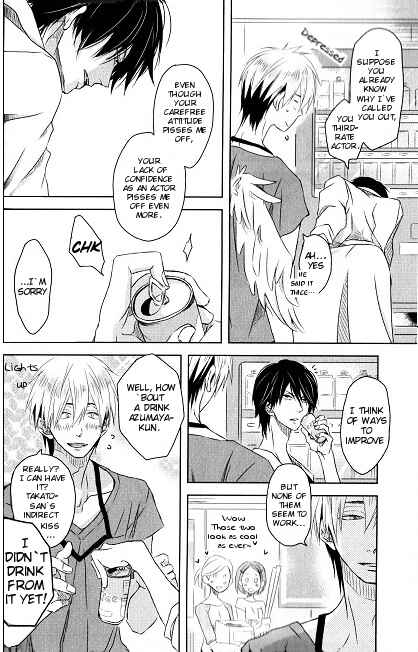 Page 7 Chapter 2 Dakaretai Otoko Ichii ni Odosarete Imasu
