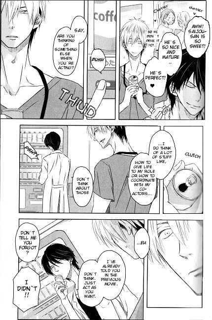 Page 8 Chapter 2 Dakaretai Otoko Ichii ni Odosarete Imasu