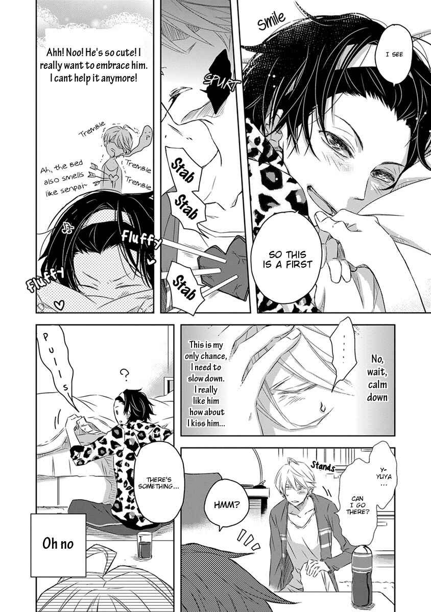 Page 12 Chapter 13.6 Dakaretai Otoko Ichii ni Odosarete Imasu