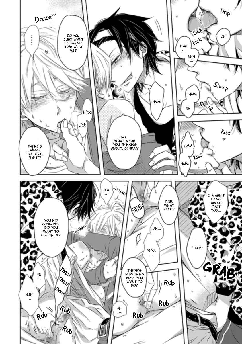 Page 14 Chapter 13.6 Dakaretai Otoko Ichii ni Odosarete Imasu