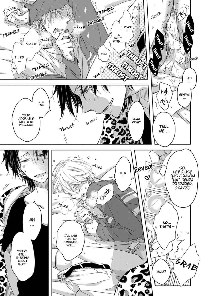Page 15 Chapter 13.6 Dakaretai Otoko Ichii ni Odosarete Imasu