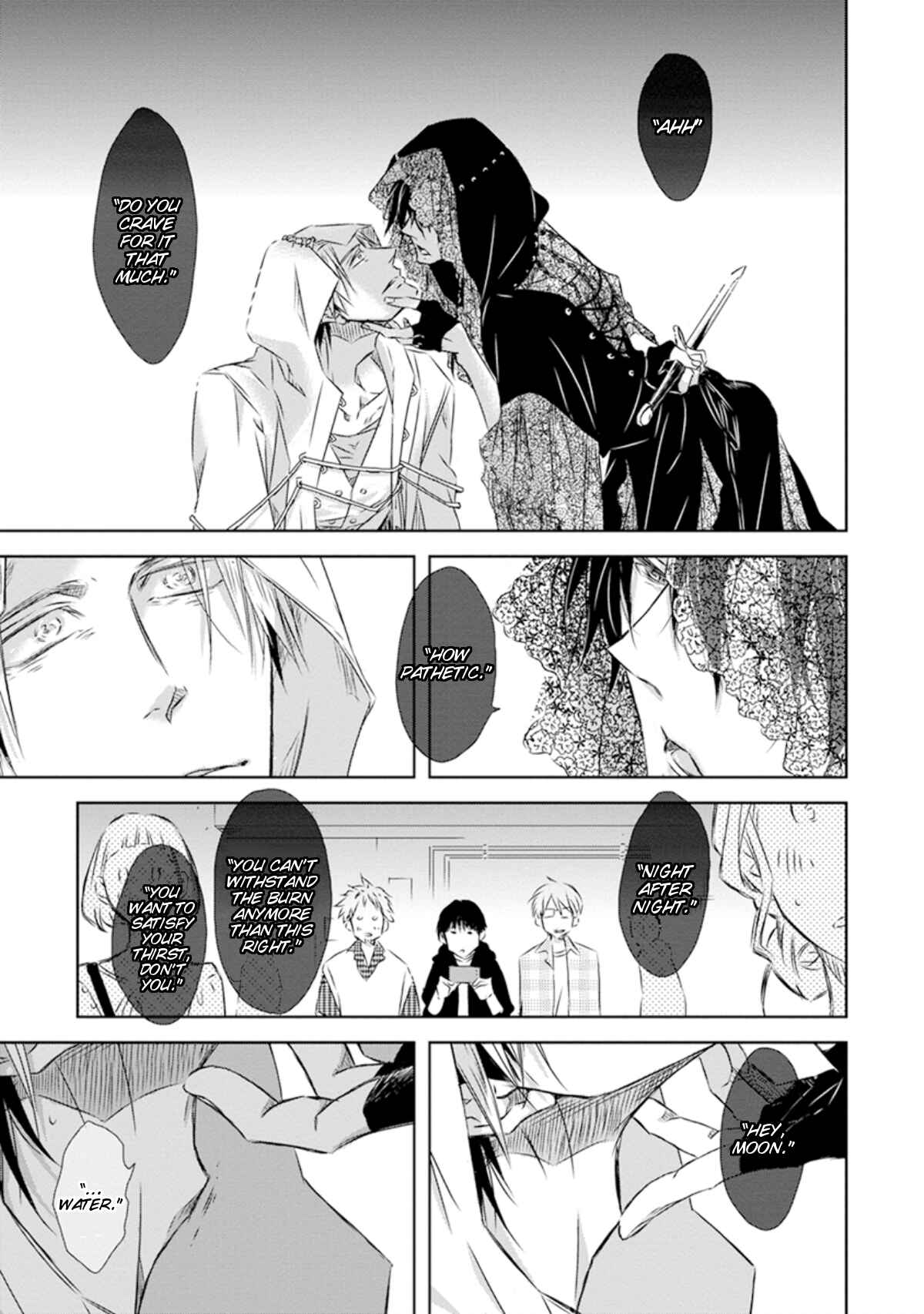 Page 10 Chapter 25 Dakaretai Otoko Ichii ni Odosarete Imasu