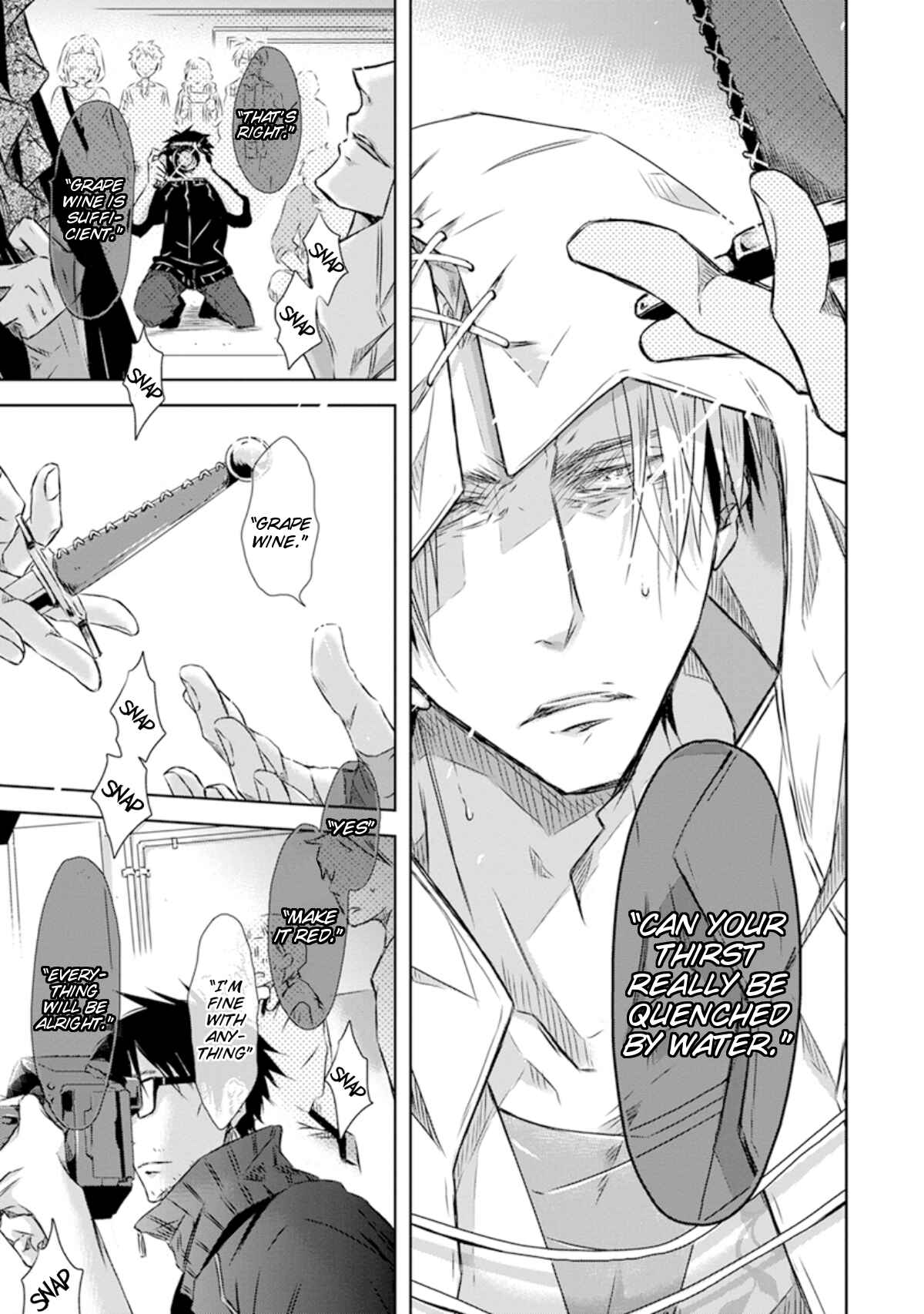 Page 12 Chapter 25 Dakaretai Otoko Ichii ni Odosarete Imasu
