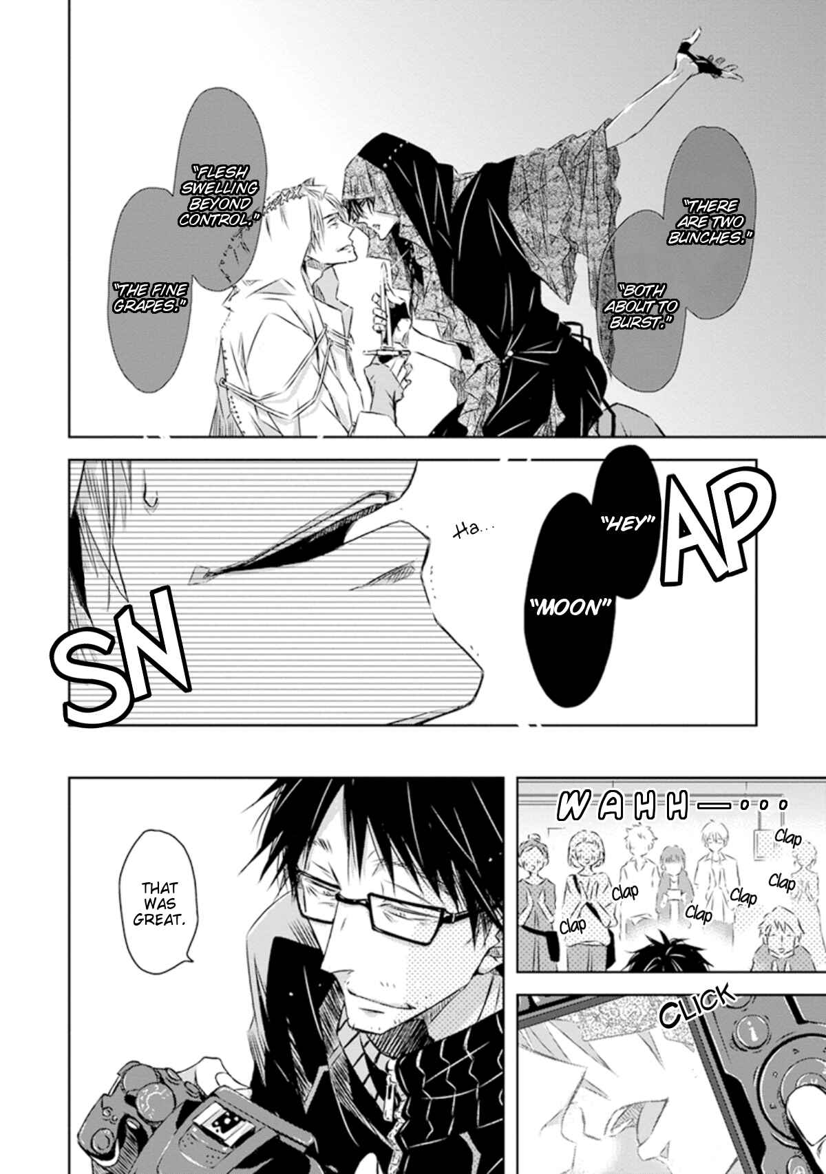 Page 13 Chapter 25 Dakaretai Otoko Ichii ni Odosarete Imasu