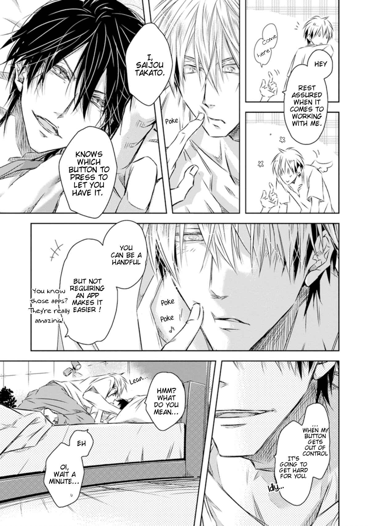 Page 16 Chapter 25 Dakaretai Otoko Ichii ni Odosarete Imasu