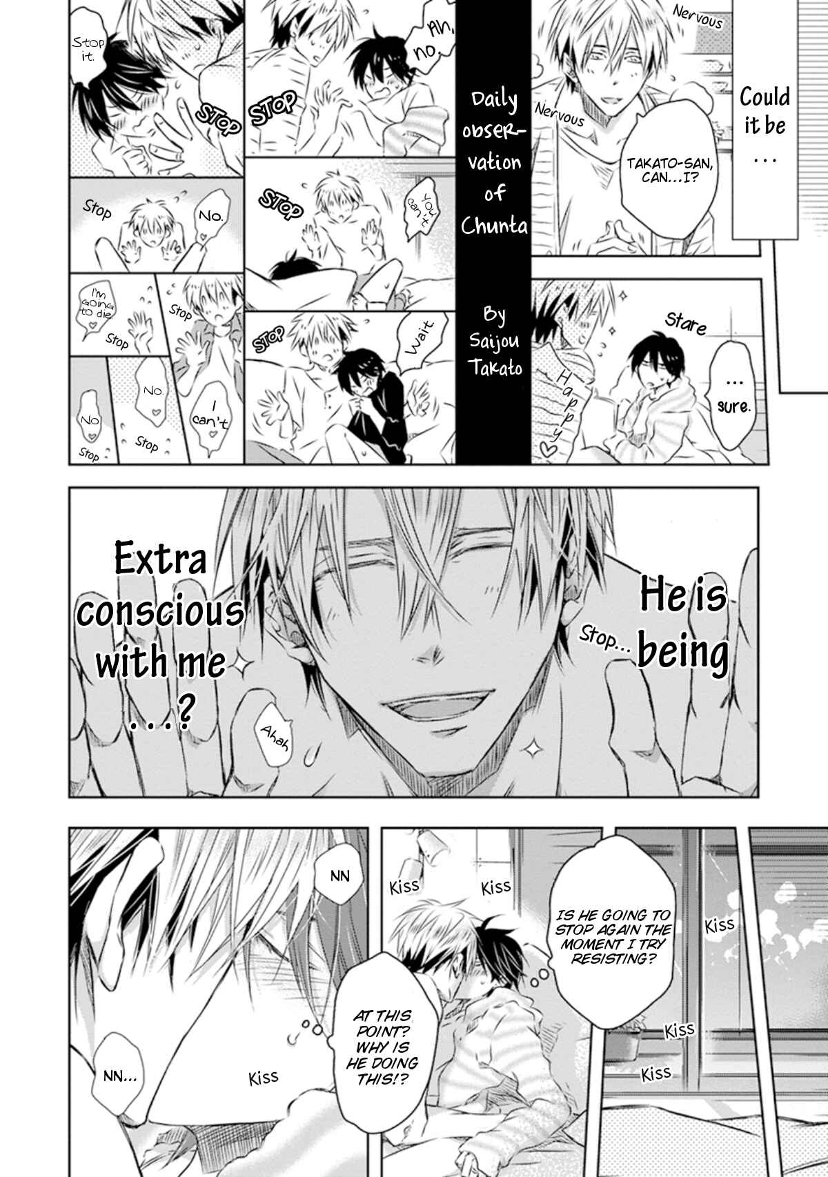 Page 21 Chapter 25 Dakaretai Otoko Ichii ni Odosarete Imasu