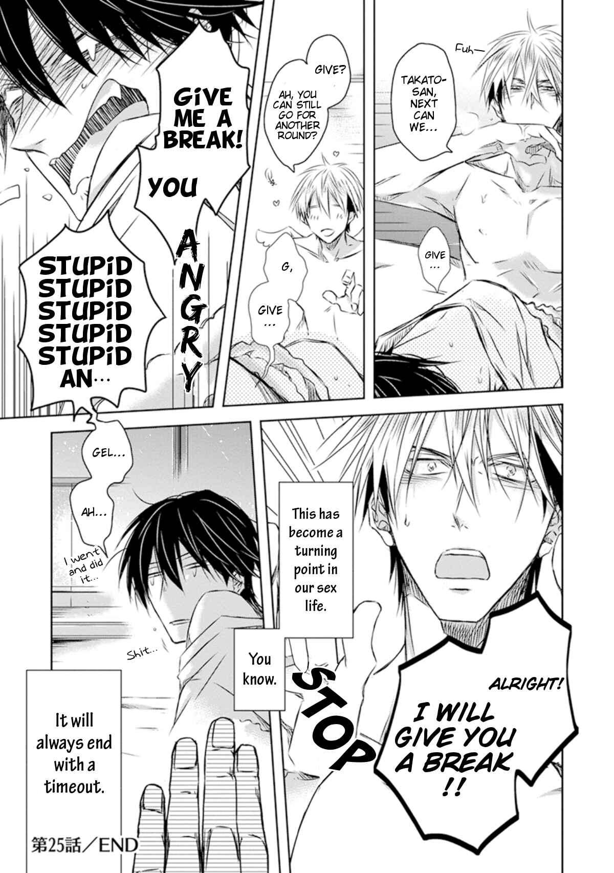 Page 28 Chapter 25 Dakaretai Otoko Ichii ni Odosarete Imasu