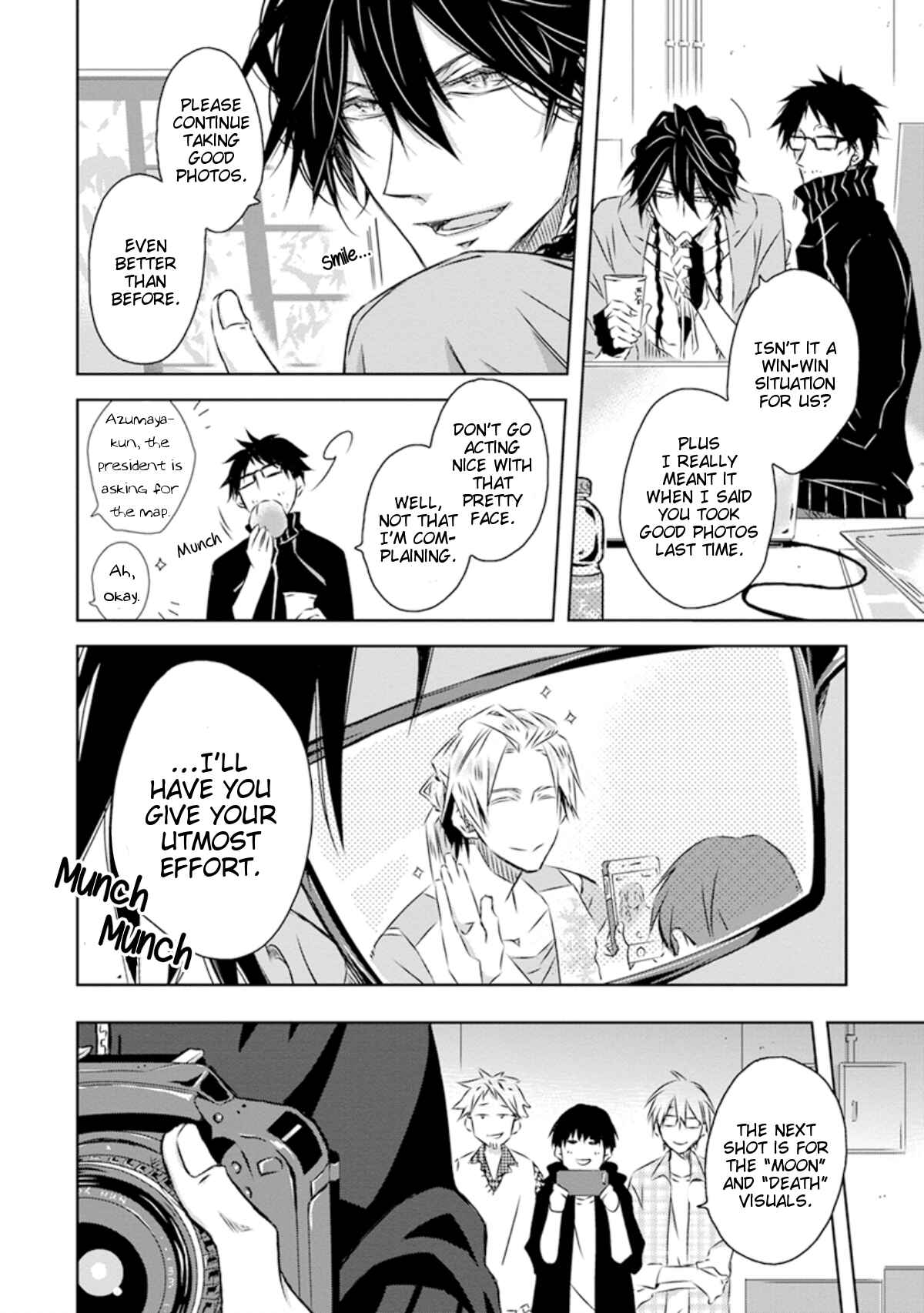 Page 7 Chapter 25 Dakaretai Otoko Ichii ni Odosarete Imasu