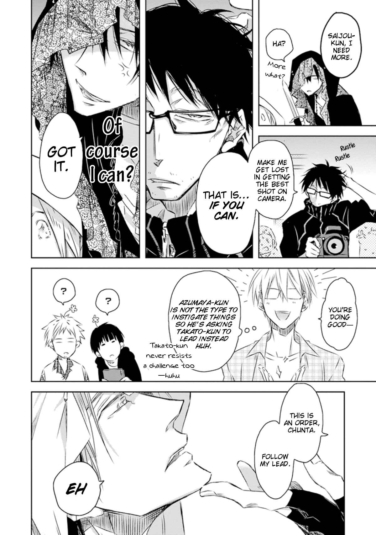 Page 9 Chapter 25 Dakaretai Otoko Ichii ni Odosarete Imasu