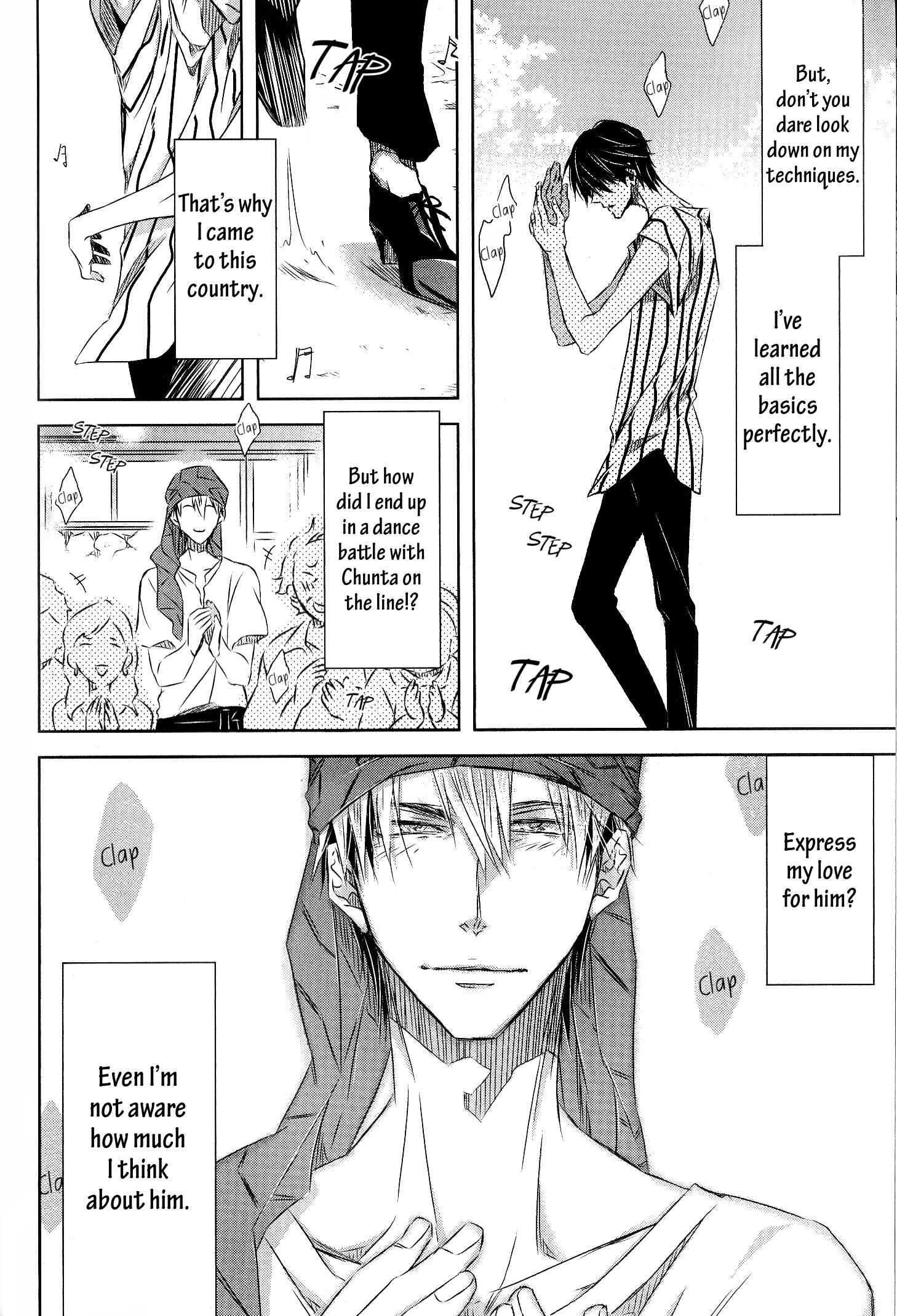 Page 11 Chapter 20 Dakaretai Otoko Ichii ni Odosarete Imasu