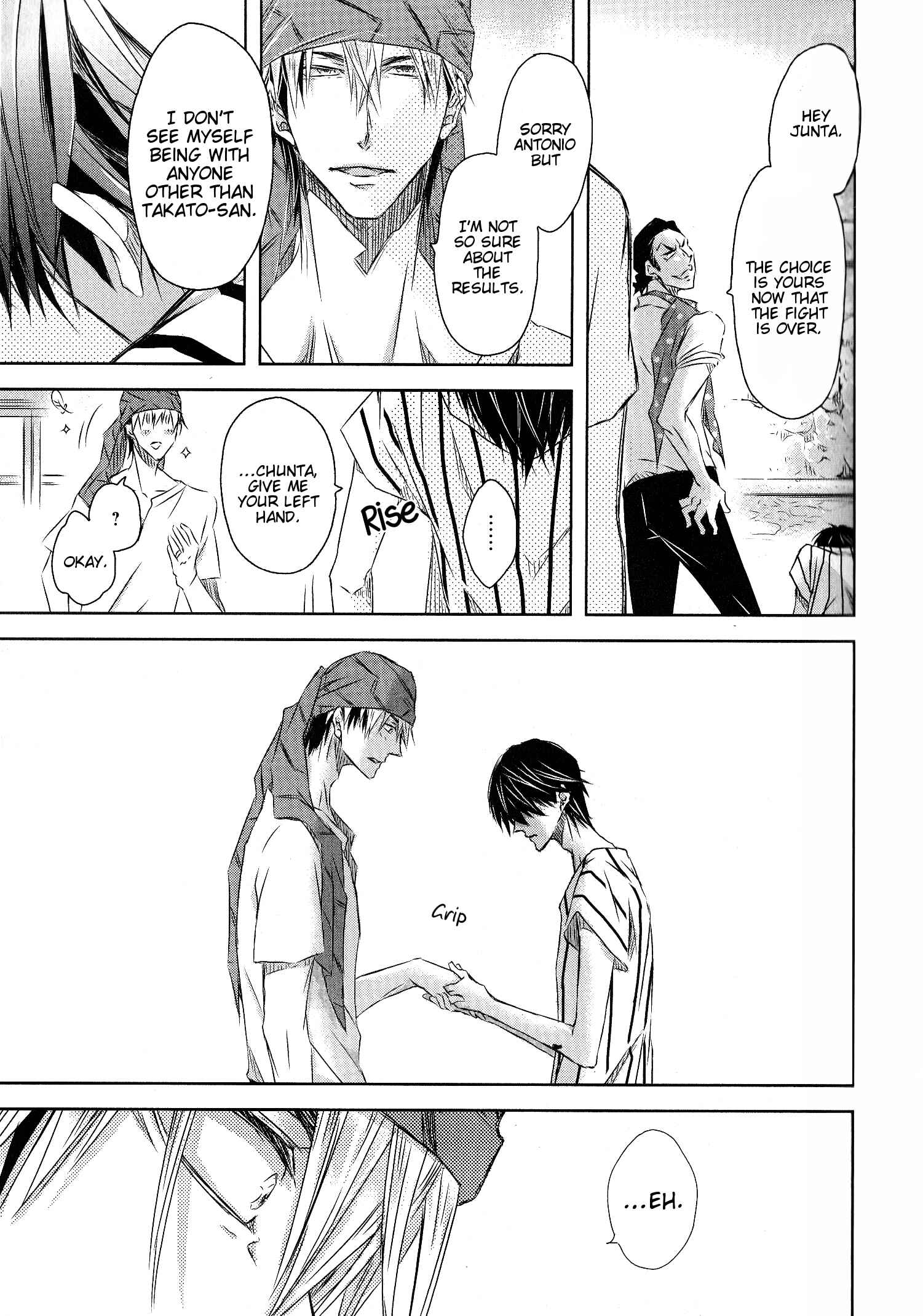Page 14 Chapter 20 Dakaretai Otoko Ichii ni Odosarete Imasu