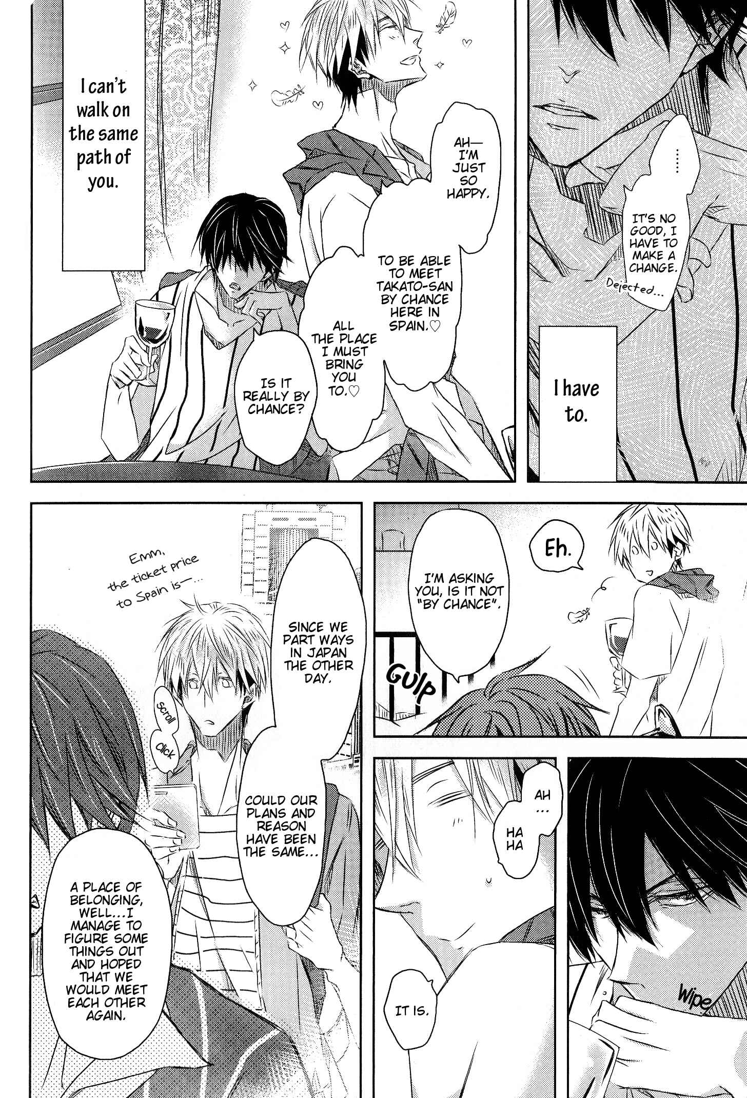 Page 19 Chapter 20 Dakaretai Otoko Ichii ni Odosarete Imasu