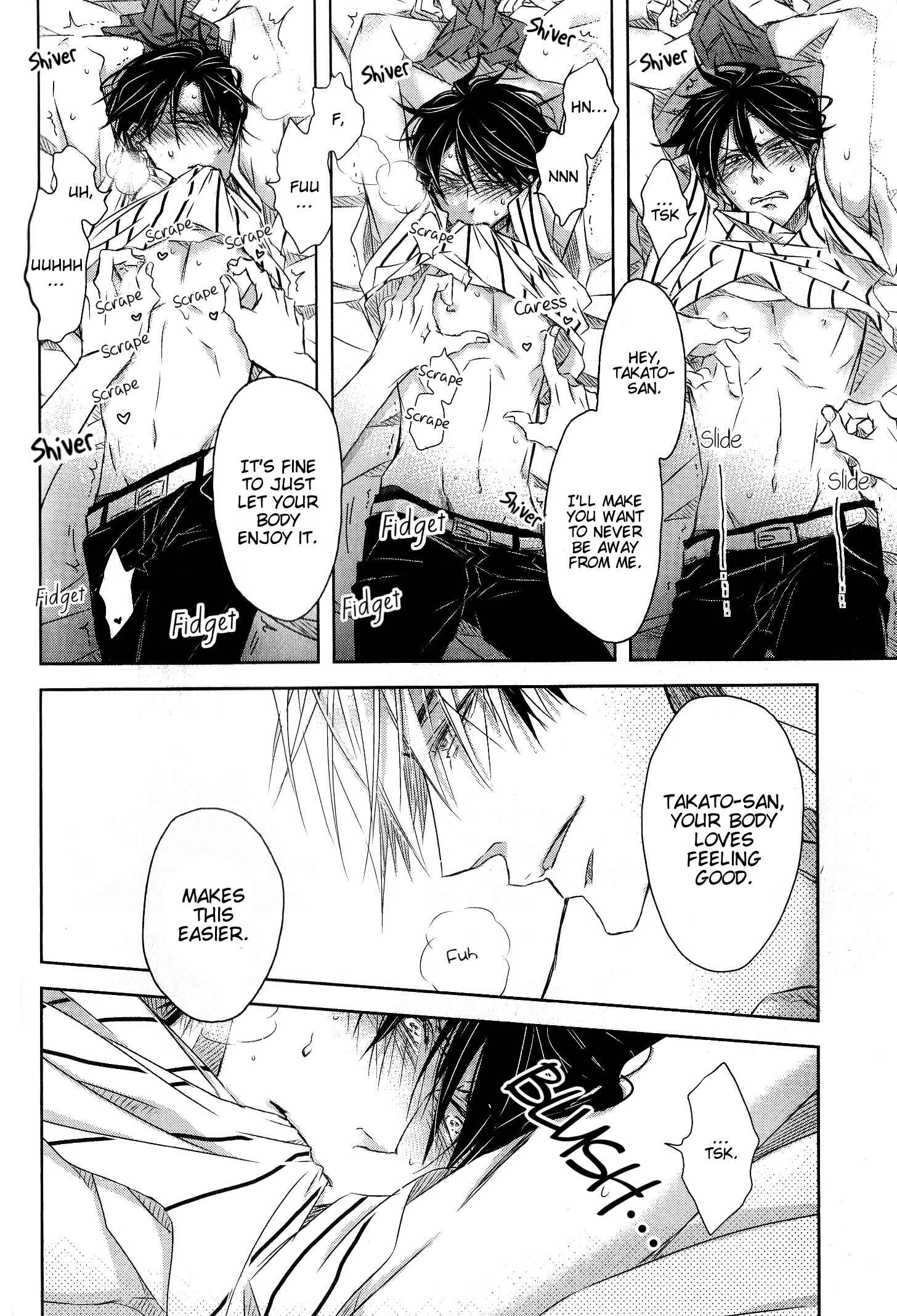 Page 27 Chapter 20 Dakaretai Otoko Ichii ni Odosarete Imasu