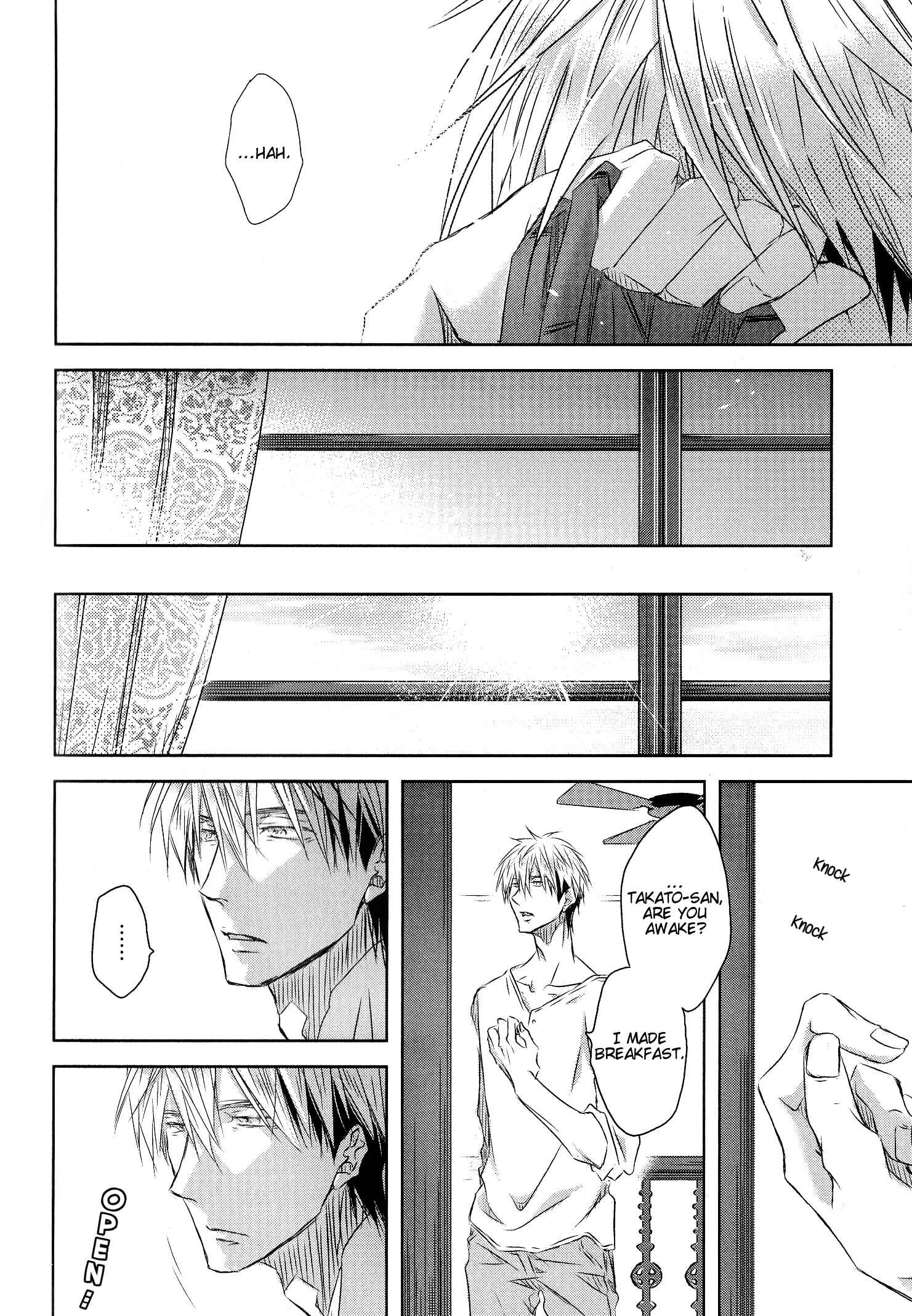 Page 35 Chapter 20 Dakaretai Otoko Ichii ni Odosarete Imasu
