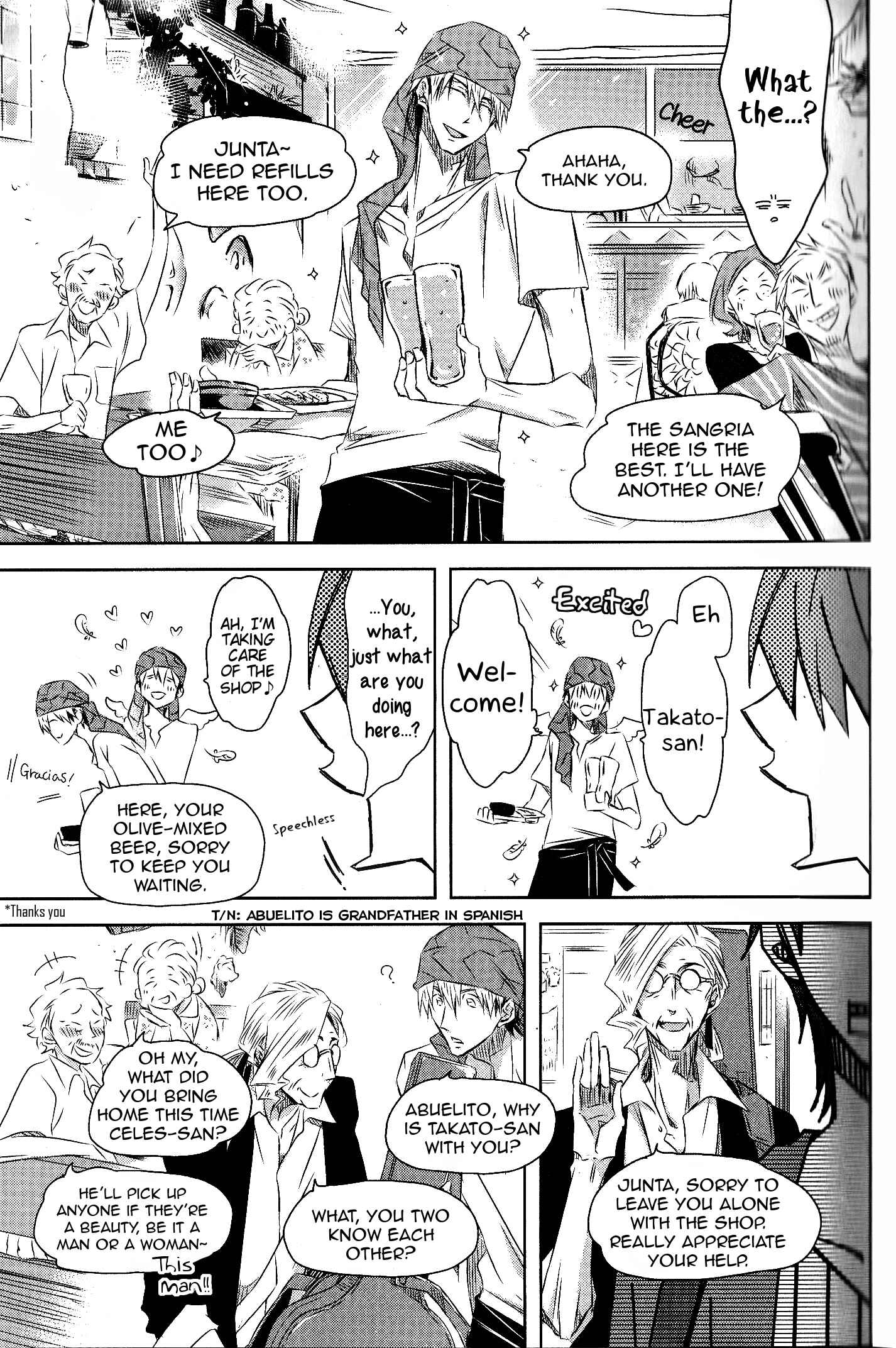 Page 4 Chapter 20 Dakaretai Otoko Ichii ni Odosarete Imasu